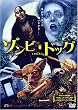 �]���r�E�h�b�O [DVD]