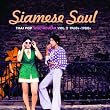 Siamese Soul: Thai Spectacular 1960s-80s 2