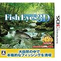 Fish Eyes 3D (�t�B�b�V���A�C�Y3D)