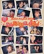 Hello!Project2002 �݂�ȑ�D���A�`���b!�\���߂Ă̎�Â���A���o��