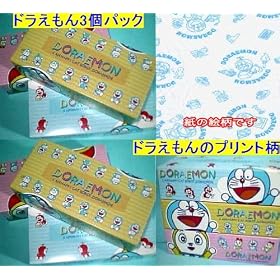 �h��������{�b�N�X�e�B�V��150�g3�p�b�N