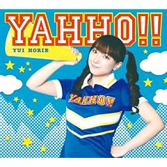 YAHHO!!(��������)(DVD�t)