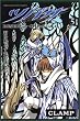 �c�o�T�i5�j (�u�k�ЃR�~�b�N�X�\Shonen magazine comics (3363��))