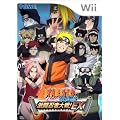 NARUTO -�i���g- �����` �����E�ґ��!EX(���T����)