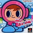 �~�X�^�[�h�����[(Mr. DRILLER)