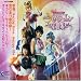 ��������m�Z�[���[���[�� Pretty Guardian SAILORMOON �S�ȏW