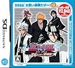 BLEACH DS 2nd ���߂Ђ�߂������� ����������