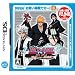 BLEACH DS 2nd ���߂Ђ�߂������� ����������