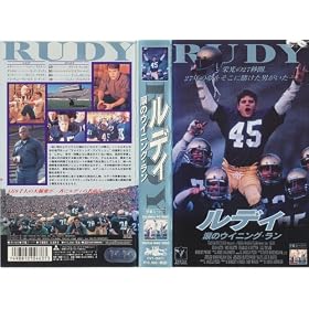 ���f�B~�܂̃E�C�j���O�E����~(������) [VHS]