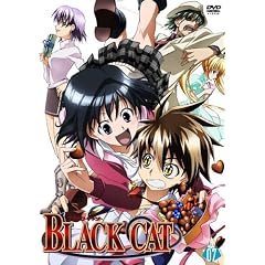 BLACK CAT Vol.7 [DVD]