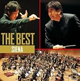 [CD]シエナ・ウインド・オーケストラ THE BEST(9)シエナ【HQCD】