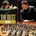 THE BEST(9)�V�G�i�yHQCD�z