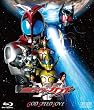 ����� ���ʃ��C�_�[�J�u�g GOD SPEED LOVE [Blu-ray]