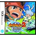 �C�i�Y�}�C���u��2~���Ђ̐N����~ �u���U�[�h ���x���t�@�C�u �v���b�g�t�H�[��: Nintendo DS 4,193