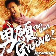 �j��Groove!