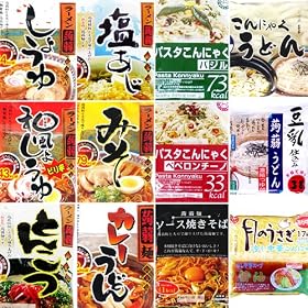�_�C�G�b�g����ɂႭ���[�����i���胉�[�����j������ɂႭ�˂������^�C�v�E�P�Q��ރZ�b�g