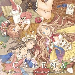 �J�f�i~�A�g���G�V���[�Y �W���Y�A�����W�A���o�� Feat.�x�]�^�� Vol.1~
