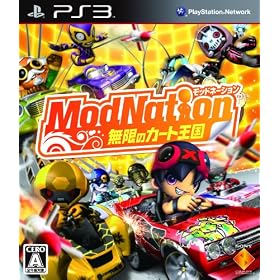 ModNation �����̃J�[�g����