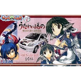 �����deCAR�[��I�I No.7 ����������� / 1/24 �g���^ ���B�b�c �v�����f��