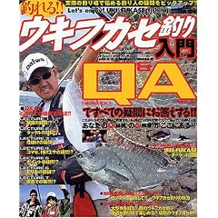 �ނ��!! �E�L�t�J�Z�ނ���� (�^�c�~���b�N �^�c�~��V���[�Y)
