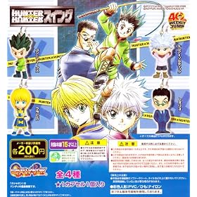 �K�V���|���@HUNTER�~HUNTER �n���^�[�~�n���^�[�X�C���O �S4��Z�b�g