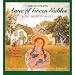 Anne of Green Gables, Complete 8-Book Box Set: Anne of Green Gables; Anne of the Island; Anne of Avonlea; Anne of Windy Poplar; Anne's House of Dreams; Anne of Ingleside; Rainbow Valley; Rilla of Ingleside
