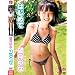 �]����� �͂��߂� [DVD]