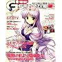 �d��G'smagazine (�f���Q�L�W�[�Y�}�K�W��) 2009�N 02���� [�G��]
