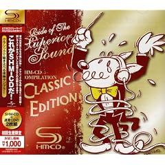 ���ꂪSHM-CD��!�N���V�b�N�Œ�����ׂ�̌��T���v���[