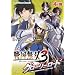 �R�~�b�N �퍑���o3 �O���[���[���[�h (KOEI GAME COMICS)