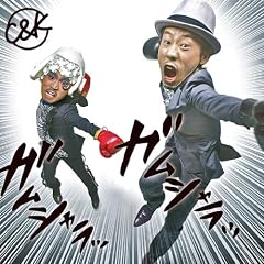 �㋞���ނ���畨��(KEEN��)