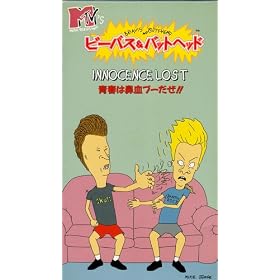 �r�[�o�X&�o�b�g�w�b�h�u�t�͕@���u�[����!!�v�y�����Łz [VHS]