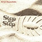 Step By Step