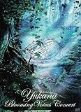 �䂩�� Blooming Voices concert DVD