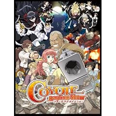 �R���[�e ���O�^�C���V���[ Vol.1 [DVD]