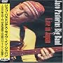 Live in Japan1982 [DVD]