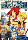 [Book] Tales of Magazine (テイルズ・オブ・マガジン) 2008年 12月号 [雑誌]