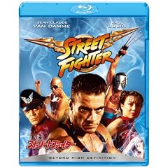 �X�g���[�g�t�@�C�^�[ [Blu-ray]