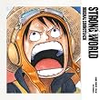 �uONE PIECE FILM STRO