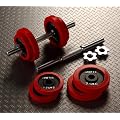 �y �������� �z���o�[ �_���x�� 20KG�Z�b�g �i �Ў�10kg �~ 2�Z�b�g�j �؃g�� �O�b�Y�� �l�C�A�C�e���I �����ɂ���D�]�I�I�Ă܂łɓ�̘r���������߂悤��