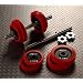 �y �������� �z���o�[ �_���x�� 20KG�Z�b�g �i �Ў�10kg �~ 2�Z�b�g�j �؃g�� �O�b�Y�� �l�C�A�C�e���I �����ɂ���D�]�I�I�Ă܂łɓ�̘r���������߂悤��
