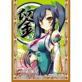 �L�����N�^�[�X���[�u�R���N�V���� �v���`�i�O���[�h �^�E���P�����o ~�G���`~ �u�։H�v