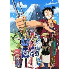 ONE PIECE ワンピース時代劇スペシャル ルフィ親分捕物帖 初回限定版