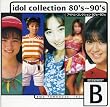 IDOL COLLECTION