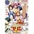 �t�@�~���X��m�v���� The Best [DVD]