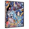�X�[�p�[���{�b�g���OG �W�E�C���X�y�N�^�[ 7 [DVD]