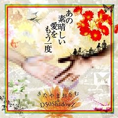 ���̑f���炵������������x