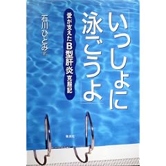 ��������ɉj������\�����x����B�^�̉������L