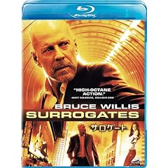 �T���Q�[�g [Blu-ray]