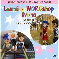�^�C���}�V���ł�������(�p��) [DVD]